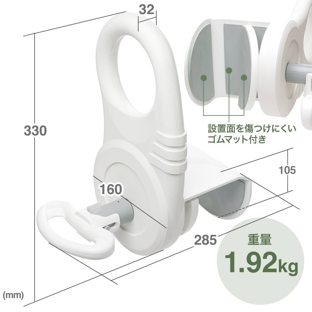 お風呂用品 rara Amazon.co.jp: イーサプライ 風呂用手すり 取付け幅8cm以下